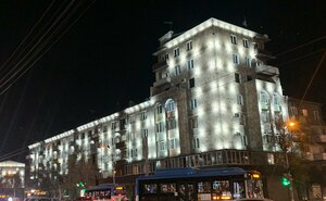 Bagratunyats Street, 8, Yerevan: photo