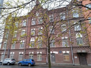 Tsiolkovskogo Street, 11 ، سان بطرسبرغ: صورة