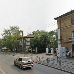 Krasnoflotcev Street, 26, Yekaterinburg: photo