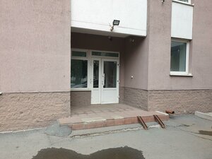 Nagornaya Street, 11, Yekaterinburg: photo