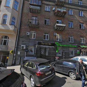 Kostolna Street, No:11, Kiev: Fotoğraflar