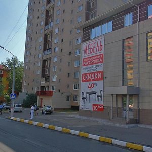 Chugunova Street, 40 ، : صورة