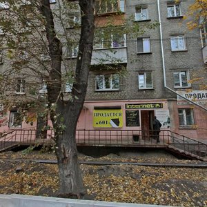 Kievskaya street, 12, : foto