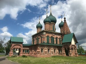 Ярославль, Портовая набережная, 2: фото