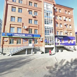 Sovetskaya Street, 103, : foto