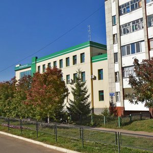 Internatsionalnaya Street, 4А ، : صورة