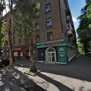 Olesia Honchara Street, 8, Dnipro: photo