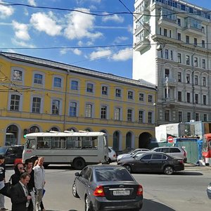 Myasnitskaya Street, 7с1, Moscow: photo