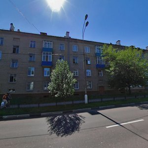 Mira Street, 17, : foto