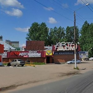 Yubileynaya Street, 11, Kostroma: photo