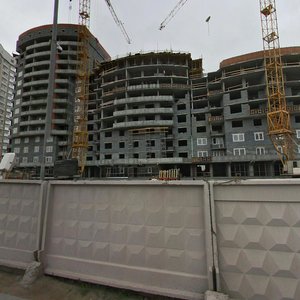 Yuliusa Fuchika Street, 9 ، يكاترينبورغ: صورة