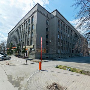 Lenina Avenue, 60А, Yekaterinburg: photo