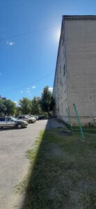Karla Marksa Street, 141, : foto