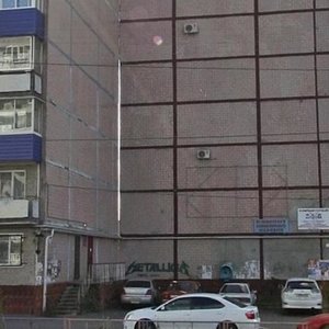 Yubileynaya Street, 3к2, : foto