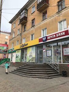 Mira Avenue, 66, Omsk: photo