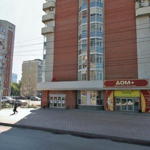 Gogolya Street, 40, Novosibirsk: photo