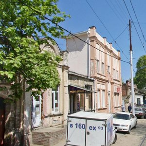 Gorkogo Street, 91, Krasnodar: photo