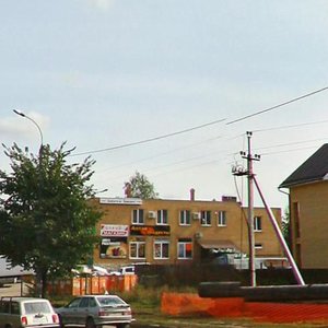 Ulitsa Urtak, 1, : foto