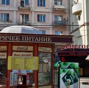 Kirov street, 110 ، تشيليابينسك: صورة