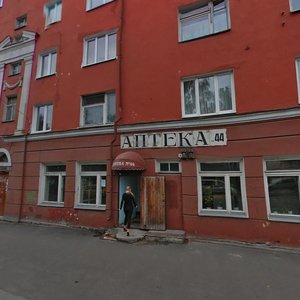 Epronovskaya Street, 7, Kaliningrad: photo