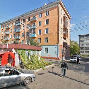 Gazety Krasnoyarskiy Rabochiy Avenue, 77, Krasnoyarsk: photo