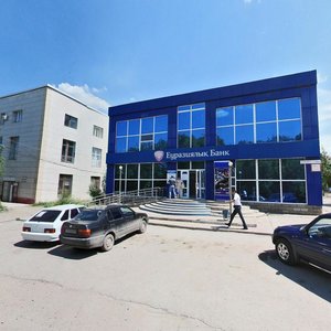 Темиртау, Улица Василия Блюхера, 19А: фото
