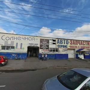 Lesotekhnikuma Street, 47, Ufa: photo