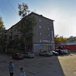 Karla Marksa Street, 270, Izhevsk: photo