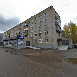 1st Tormoznaya Street, No:46, Yaroslavl: Fotoğraflar