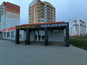 Svietlahorskaja šaša, 27, : foto