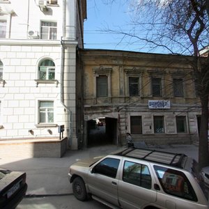 Chekhova Avenue, 33, Rostov‑na‑Donu: photo