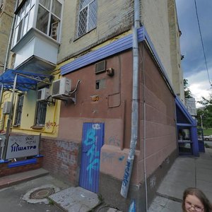 Velyka Zhytomyrska Street, 34 ، كييف: صورة