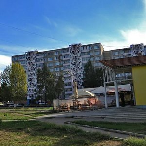 Саранск, Проспект 60 лет Октября, 18: фото