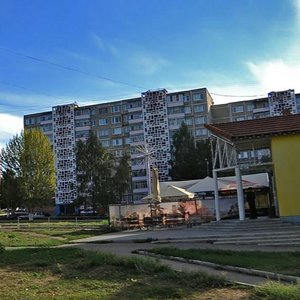 60 Let Oktyabrya Avenue, 18, Saransk: photo