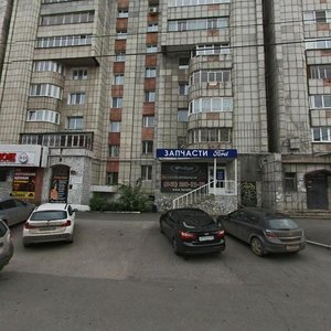 Lunacharskogo Street, No:105, Perm: Fotoğraflar