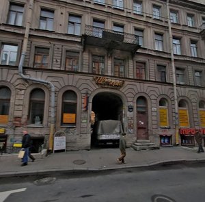 Zagorodniy Avenue, 22, Saint Petersburg: photo