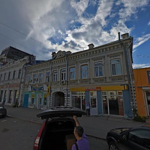 Molodogvardeyskaya Street, 82, Samara: photo