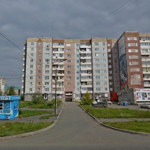 Красноярск, Улица Весны, 2: фото