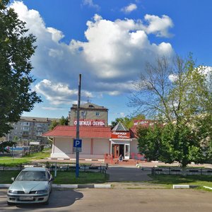 Ulitsa Tekstiley, No:35А, Noginsk: Fotoğraflar