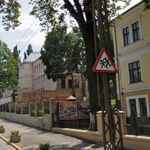Vulytsia Lesi Ukrainky, 1, Chernivtsi: photo