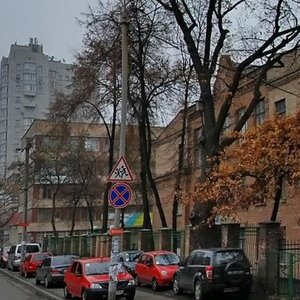 Metalistiv Street, 17 ، كييف: صورة
