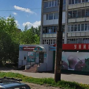 Industrialnaya Street, 16, Kostroma: photo