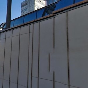 Suschyovsky Val Street, 46с1, Moscow: photo