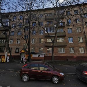 Malaya Pirogovskaya Street, 27к2 ، موسكو: صورة