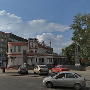 Липецк, Улица Валентина Скороходова, 1А: фото