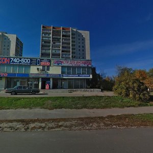 Kulakova Avenue, 1В, Kursk: photo