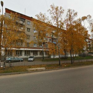 Ulitsa Gaydara, 38 ، : صورة