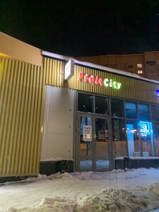 Ulitsa Sabit, 2А, : foto