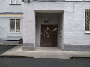 Betonschikov Street, 6, : foto