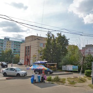Prospekt Lenina, 16, : foto